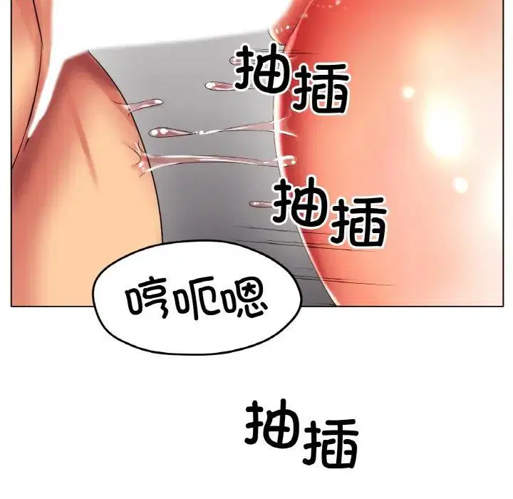 第24話