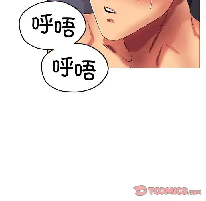 第24話