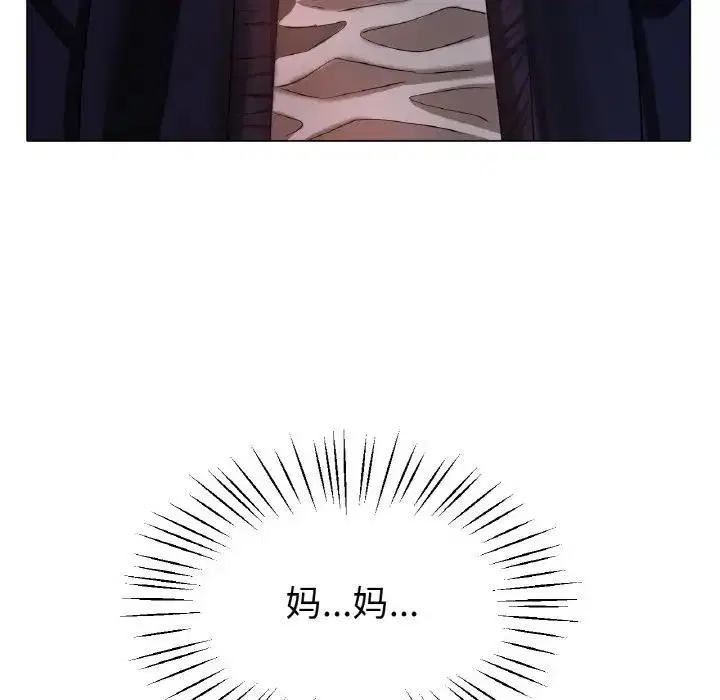 第24話