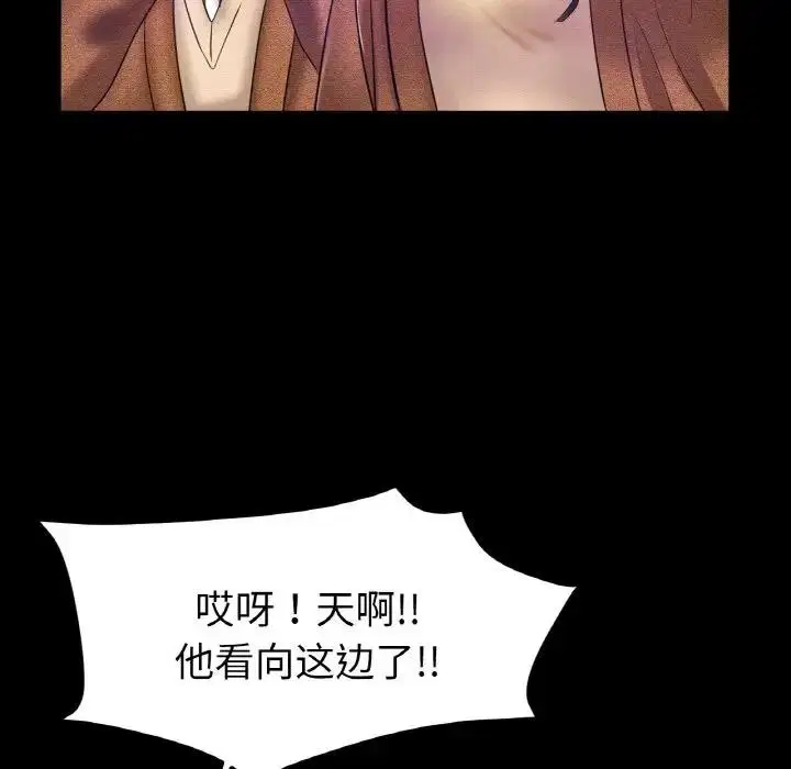 第24話