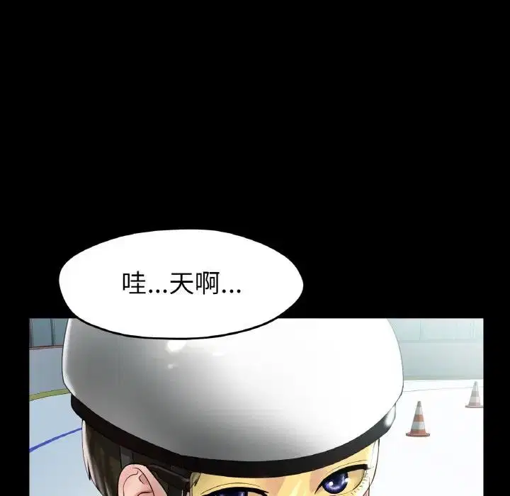 第24話