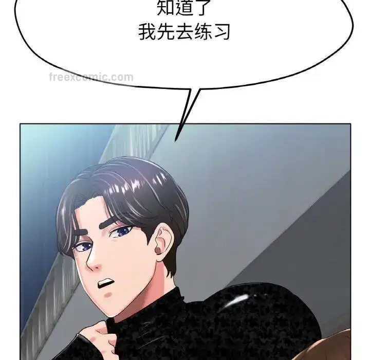 第24話