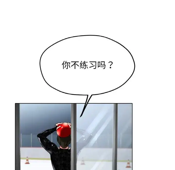 第24話