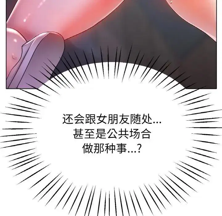 第24話
