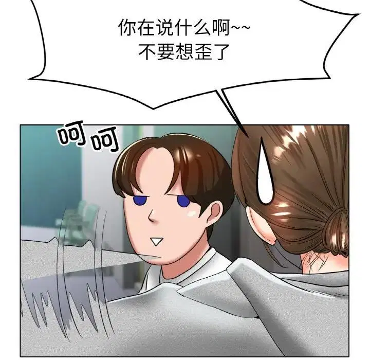 第24話