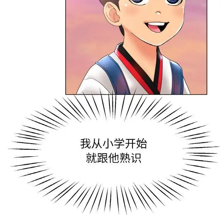 第24話