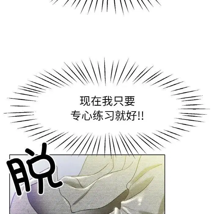 第24話