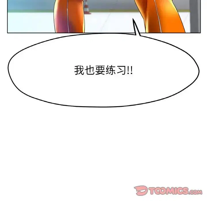 第24話