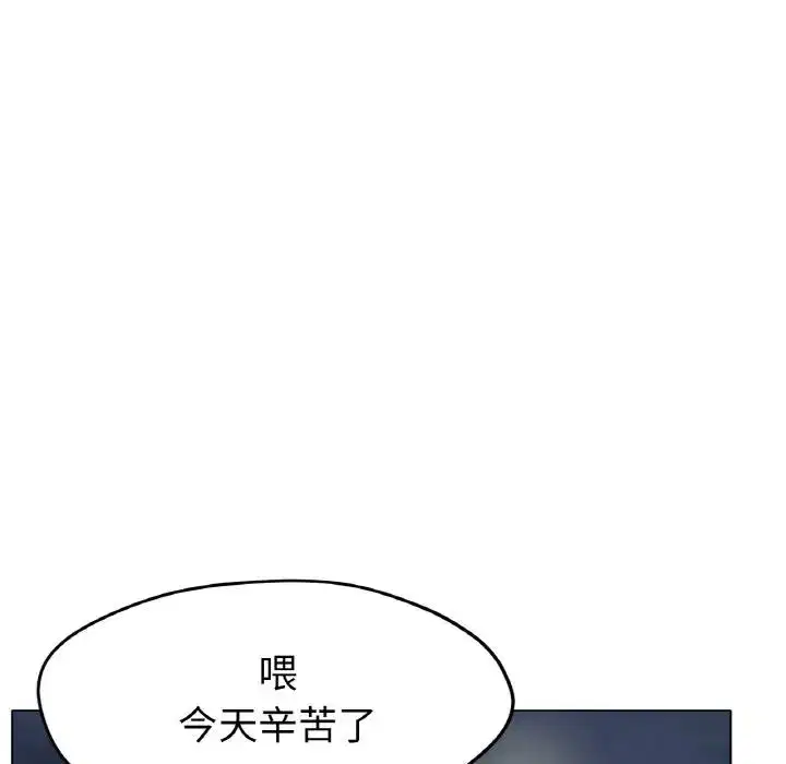 第24話
