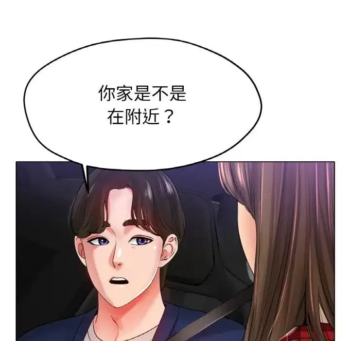 第24話