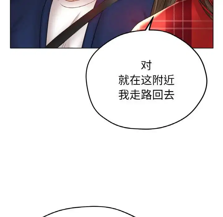 第24話