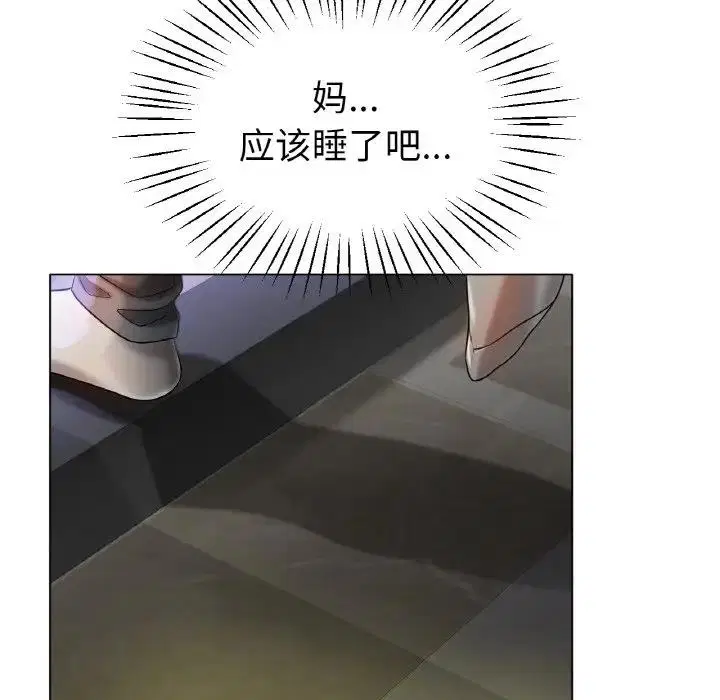 第24話