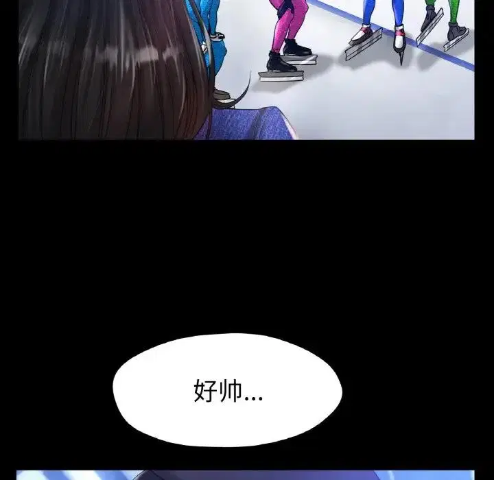 第25話