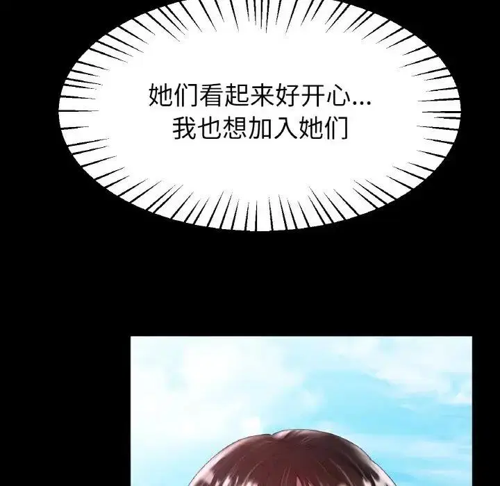 第25話