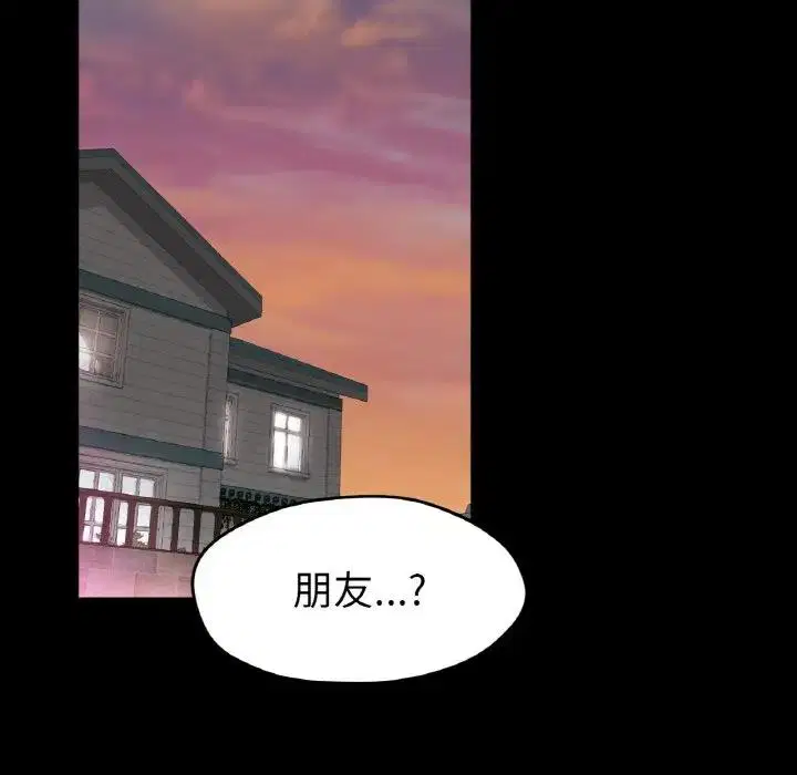 第25話