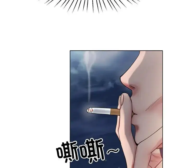 第26話