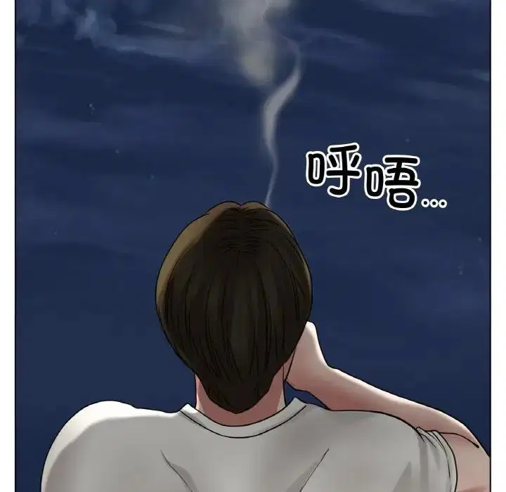 第26話