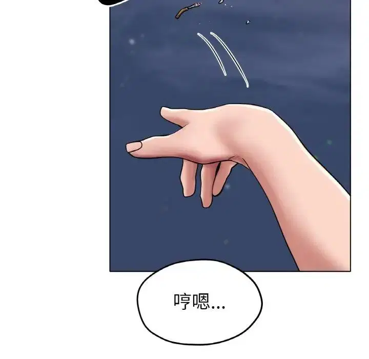 第26話