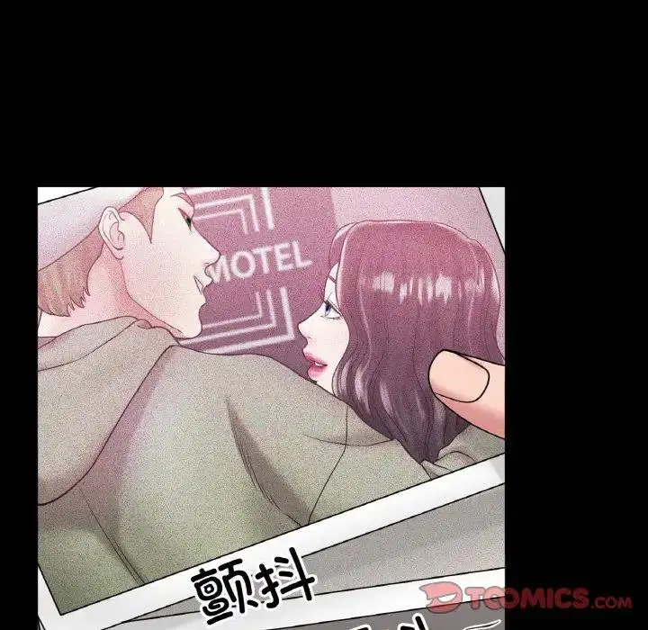 第26話