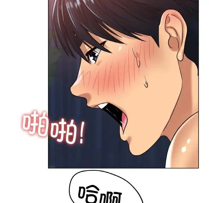 第26話