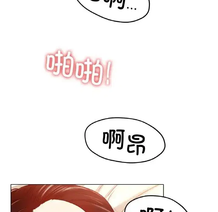 第26話