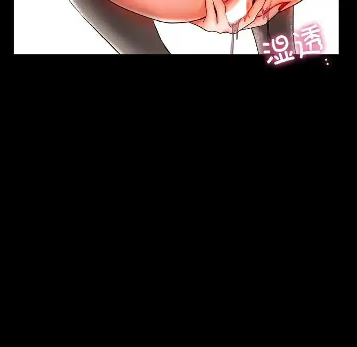 第26話