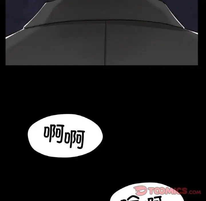第26話