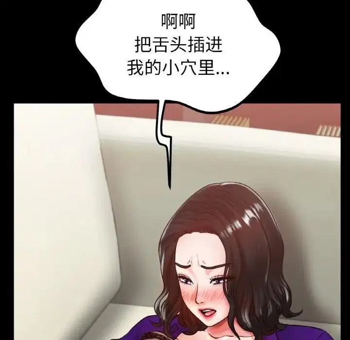 第26話