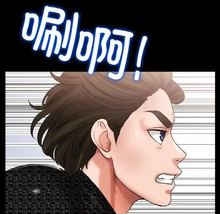 第26話