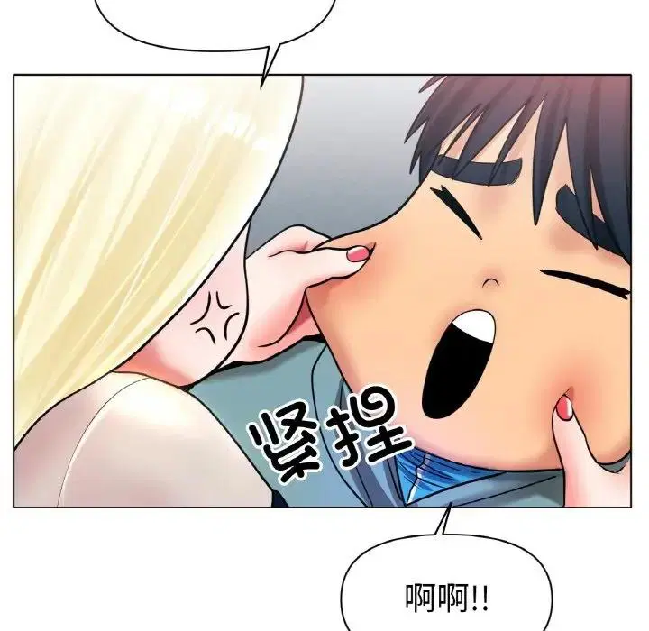 第27話