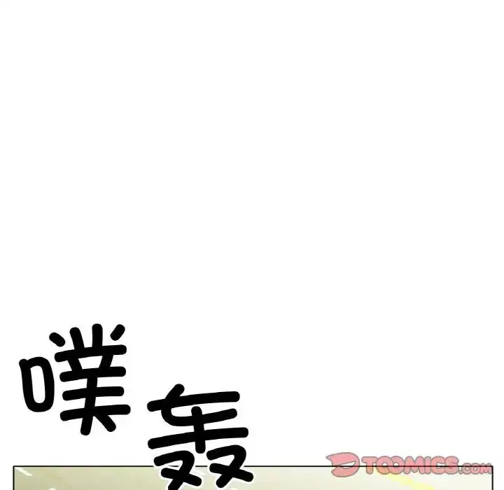 第27話