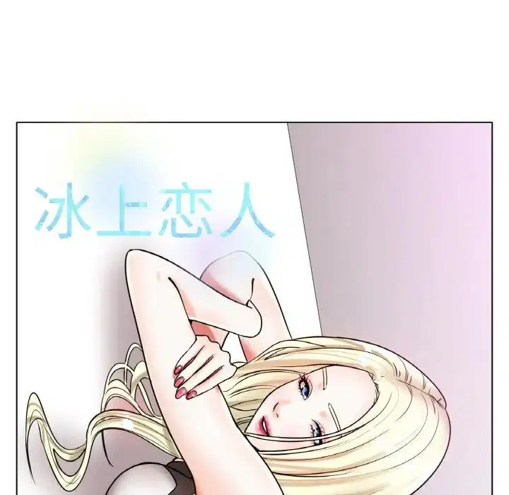 第27話