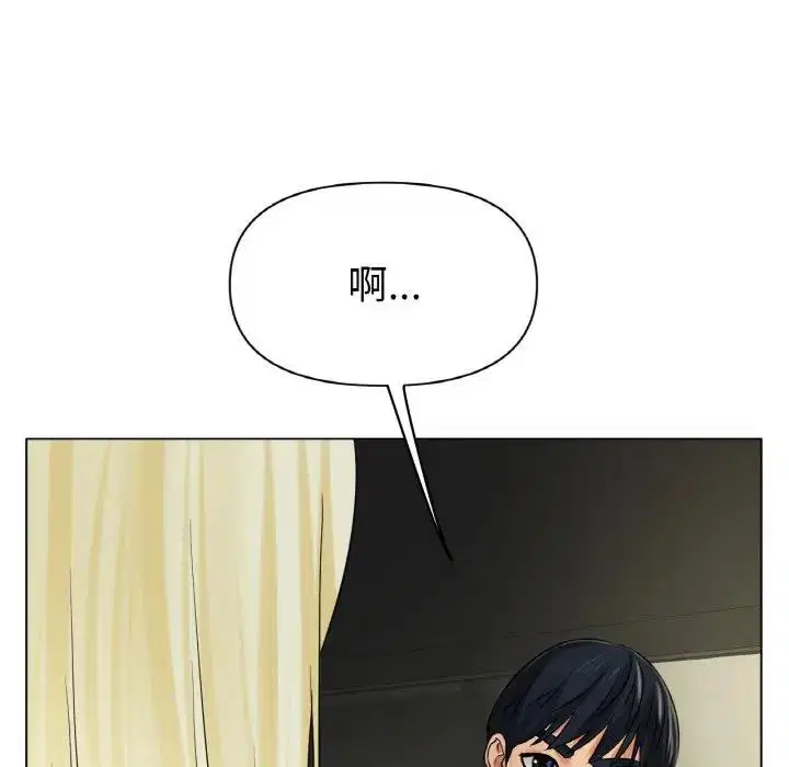 第27話