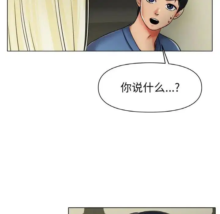 第27話