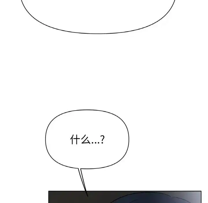 第27話