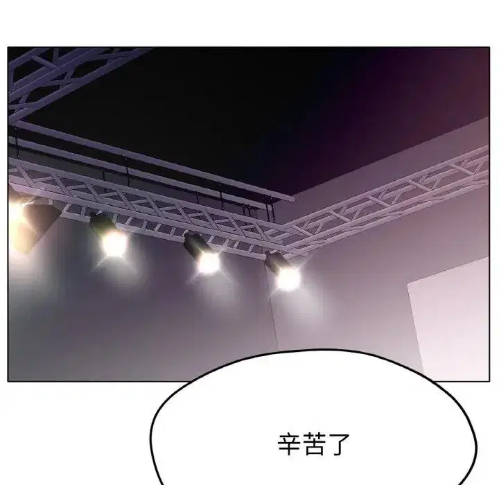 第27話