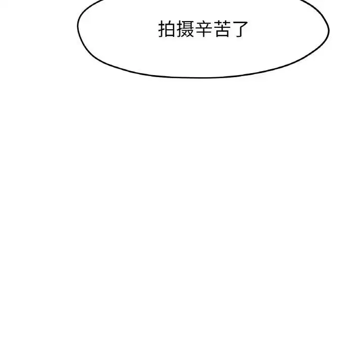 第27話