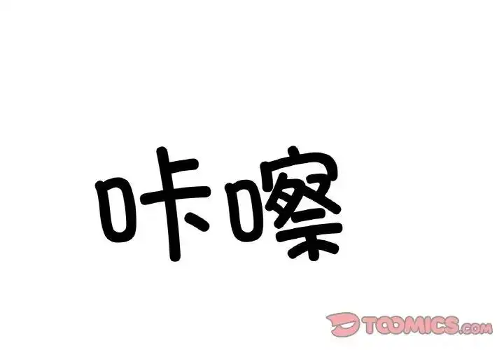 第27話