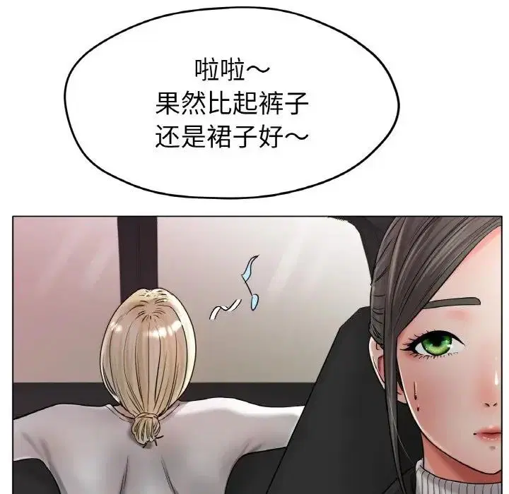 第27話