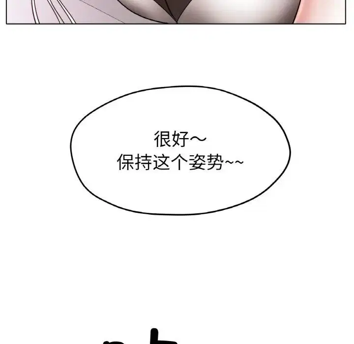 第27話