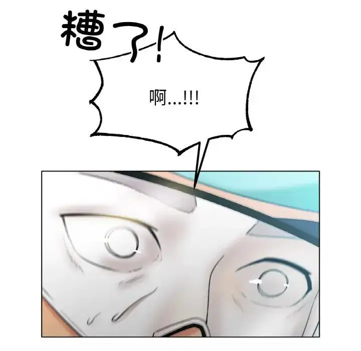 第27話