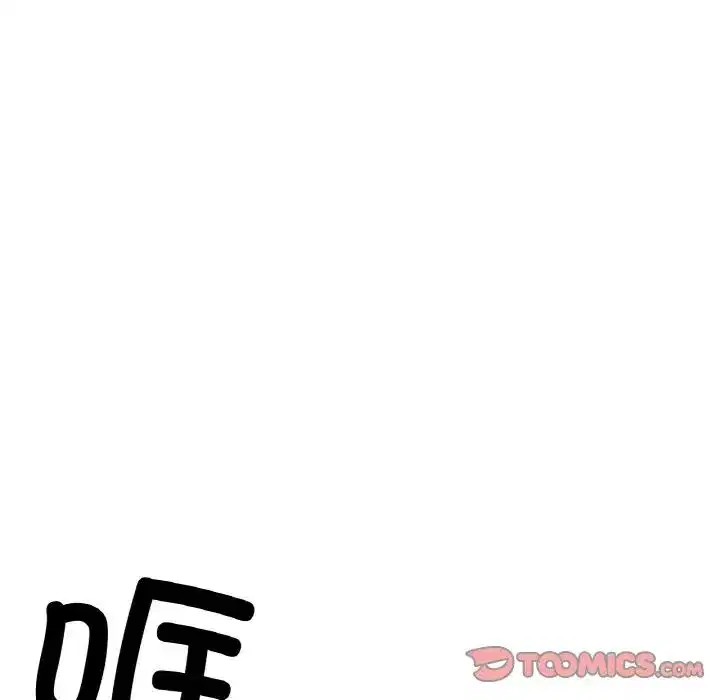 第27話
