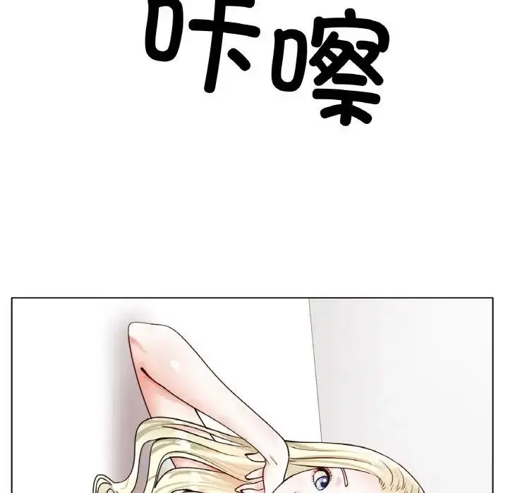 第27話