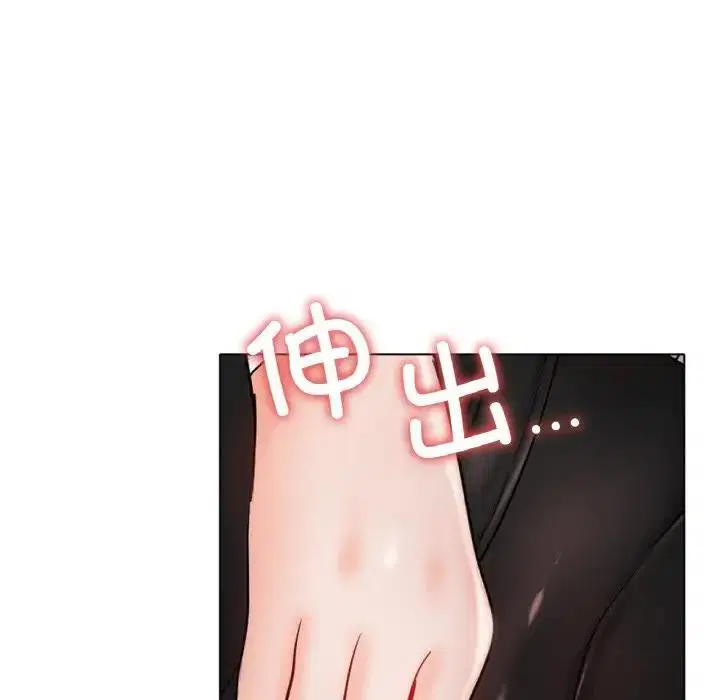 第28話
