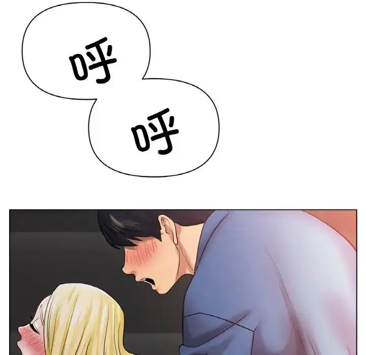 第28話