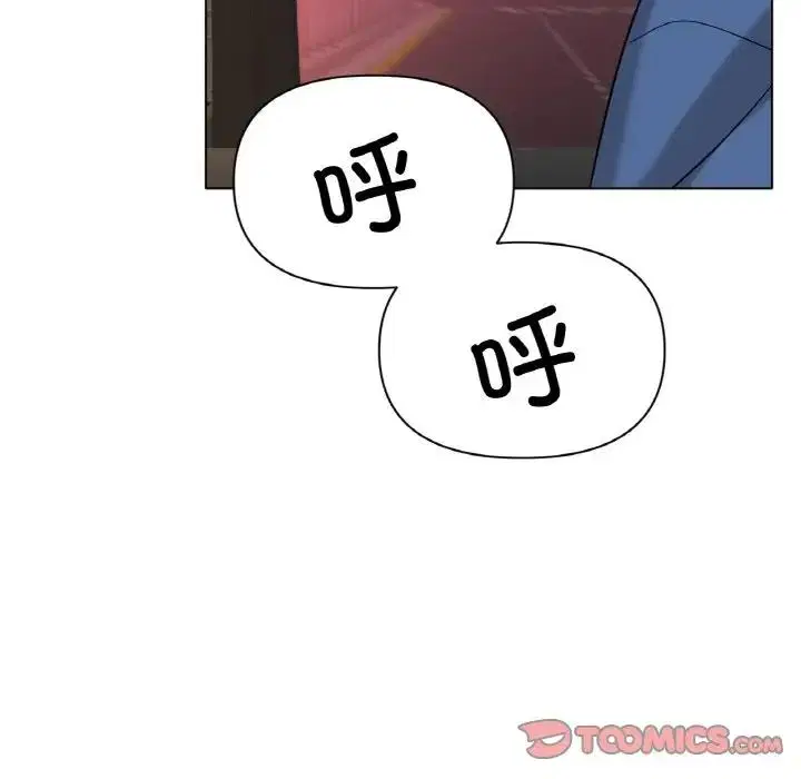 第28話