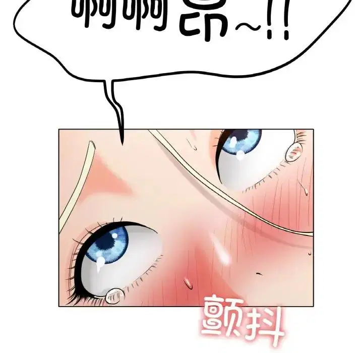 第28話
