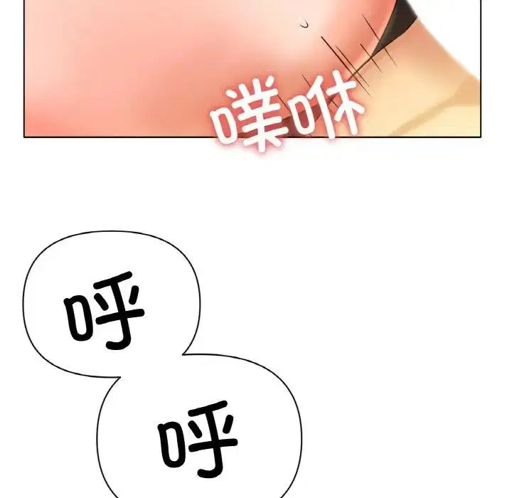 第28話
