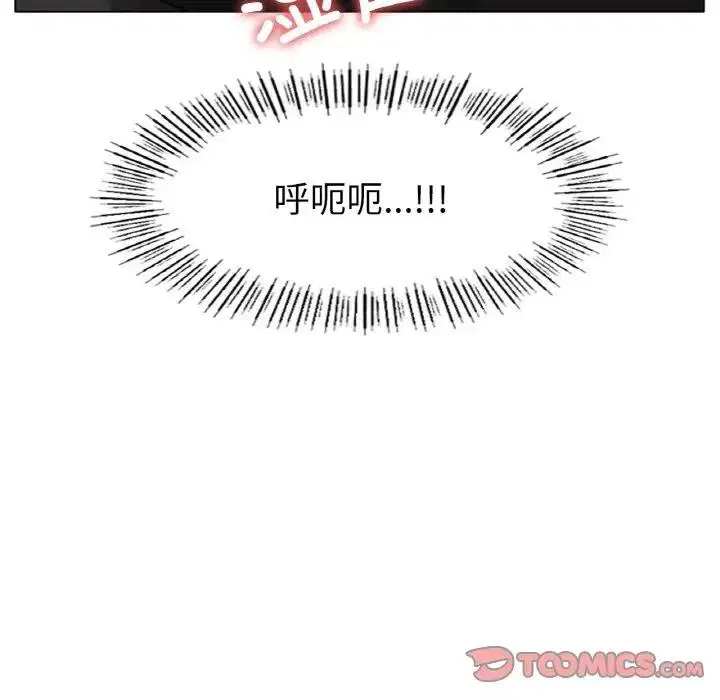 第28話