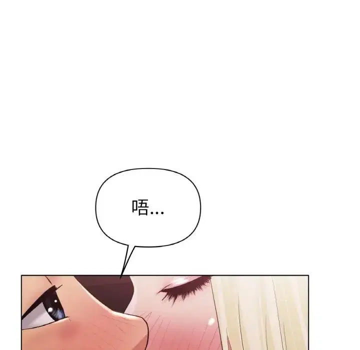 第28話